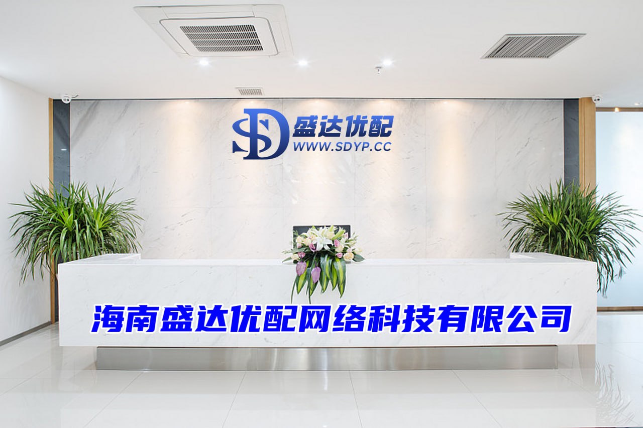 最新股票配资配资网,股票按天配资,股票加杠杆公司